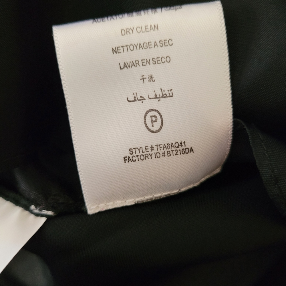 BCBG Max Azria beaded taffeta black party dress - Picture 15 of 15